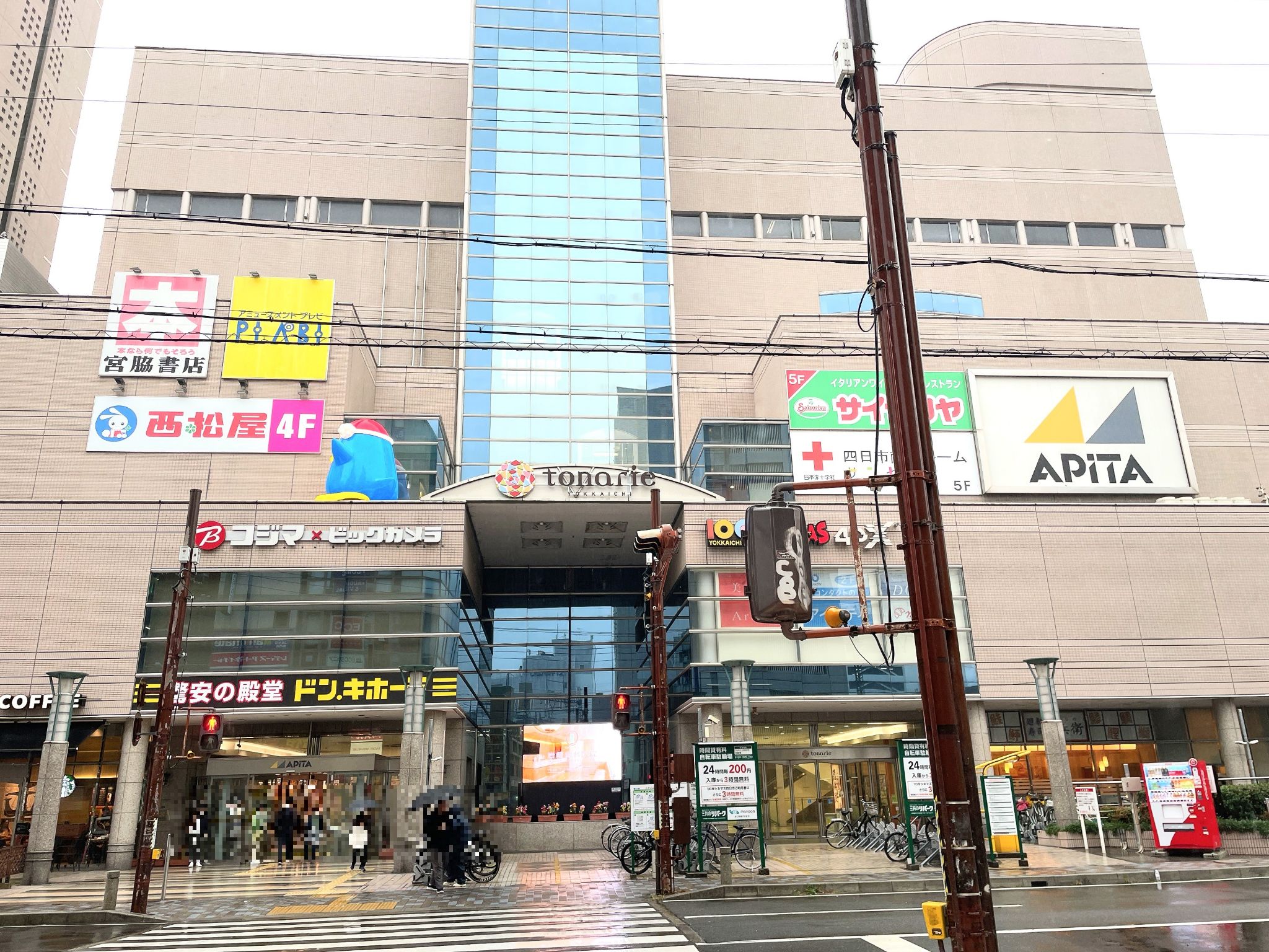 アピタ四日市店